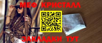дистиллят марихуана Ликино-Дулёво
