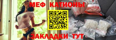 дистиллят марихуана Ликино-Дулёво