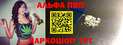 мефедрон мука Лесосибирск