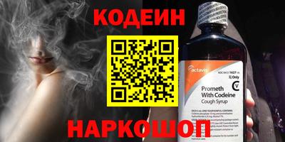 мефедрон мука Лесосибирск