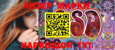 мефедрон мука Лесосибирск