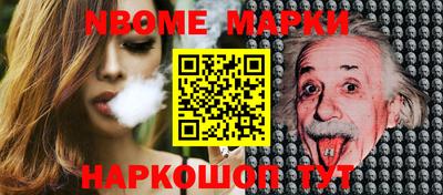 МДМА Ливны