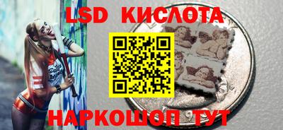 мефедрон мука Лесосибирск