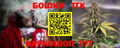 дистиллят марихуана Ликино-Дулёво
