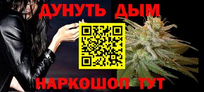 мефедрон мука Лесосибирск