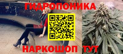 МДМА Ливны