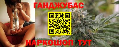 МДМА Ливны