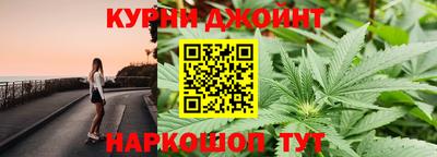 мефедрон мука Лесосибирск