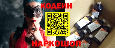 МДМА Ливны