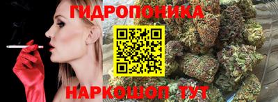 мефедрон мука Лесосибирск
