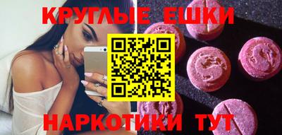 дистиллят марихуана Ликино-Дулёво