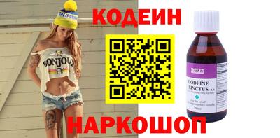 мефедрон мука Лесосибирск