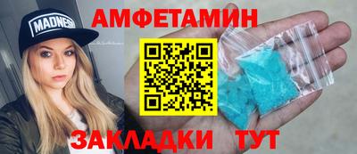 мефедрон мука Лесосибирск