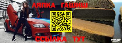МДМА Ливны