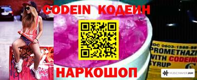 мефедрон мука Лесосибирск