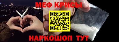 дистиллят марихуана Ликино-Дулёво