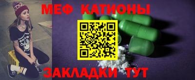 дистиллят марихуана Ликино-Дулёво