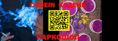 мефедрон мука Лесосибирск