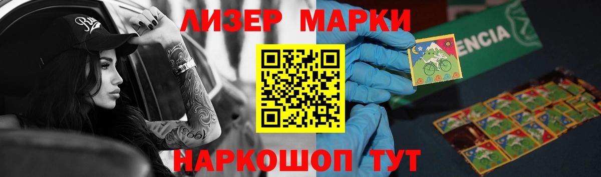ЛСД экстази кислота  Вход с VPN  Бугуруслан  Лсд 25 экстази кислота 